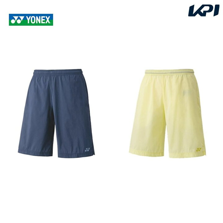 楽天市場】【10%OFFクーポン対象】『即日出荷』ヨネックス YONEX 