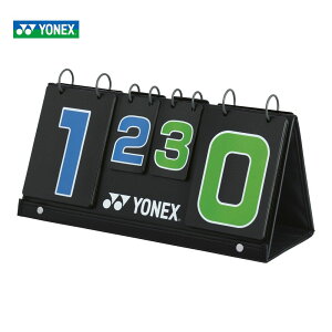ヨネックス YONEX ソフトテニス スコアボード AC374 ソフトテニスコート用品