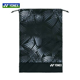 【全品10％OFFクーポン▼】「あす楽対応」ヨネックス YONEX テニスバッグ・ケース シューズケース ボルトレイジ8 連動デザイン シューズバッグ BAG2323 『即日出荷』