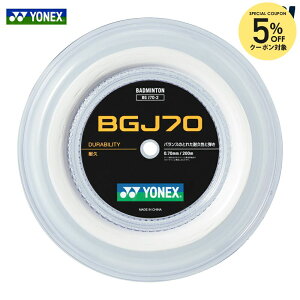 ���l�b�N�X YONEX �o�h�~���g���K�b�g�E�X�g�����O BGJ70�i200m�j 200m���[�� BGJ70-2
