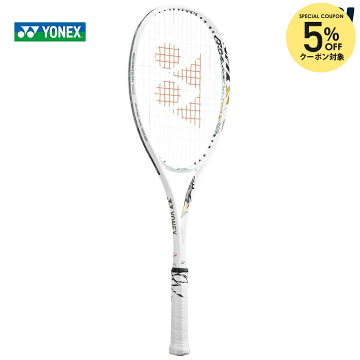 楽天市場】【全品10％OFFクーポン】ヨネックス YONEX 
