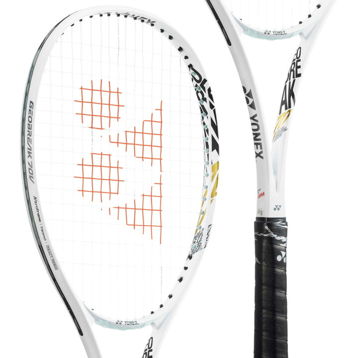 楽天市場】【5%OFFクーポン対象】『即日出荷』ヨネックス YONEX 