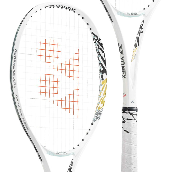 楽天市場】【5%OFFクーポン対象】ヨネックス YONEX ソフトテニス 