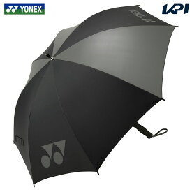 「あす楽対応」ヨネックス YONEX パラソル（晴雨兼用） 傘・雨傘・日傘 GP-S261 テニスアクセサリー『即日出荷』