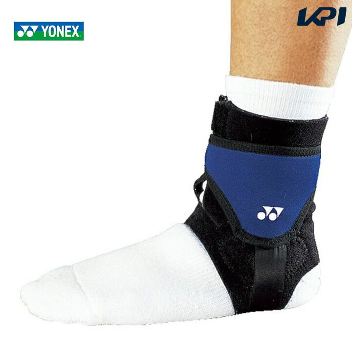 【全品10%OFFクーポン▽〜4/10】「あす楽対応」YONEX(ヨネックス)「マッスルパワーサポーター(足首用) ANKLE」 MPS-40AK 『即日出荷』 KPI 「あす楽対応」YONEX(ヨネックス)「Uni ユニ 裏地付ウインドウォーマーシャツ 70058」テニスウェア バドミントンウェア 『即日出荷』