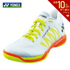 ヨネックス YONEX バドミントンシューズ ユニセックス パワークッションコンフォートZワイドミッド POWER CUSHION COMFORT Z WIDE MID SHBCFZ3WM-011「エントリーでシューレースプレゼントキャンペーン」