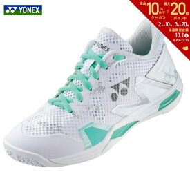 【全品10％OFFクーポン▼】ヨネックス YONEX バドミントンシューズ レディース パワークッションエクリプションZウィメン ECLIPSION Z WOMEN SHBELZ3L-011「エントリーでシューレースプレゼントキャンペーン」