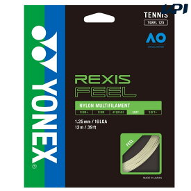 【5%OFFクーポン対象】ヨネックス YONEX テニスガット・ストリング レクシスフィール125 単張 REXIS FEEL　TGRFL125
