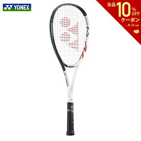 【ベストマッチストリングで張り上げ無料】【365日出荷】「あす楽対応」ヨネックス YONEX ソフトテニスラケット ボルトレイジ7V VOLTRAGE 7V VR7V-103 『即日出荷』【ラケットまつり】