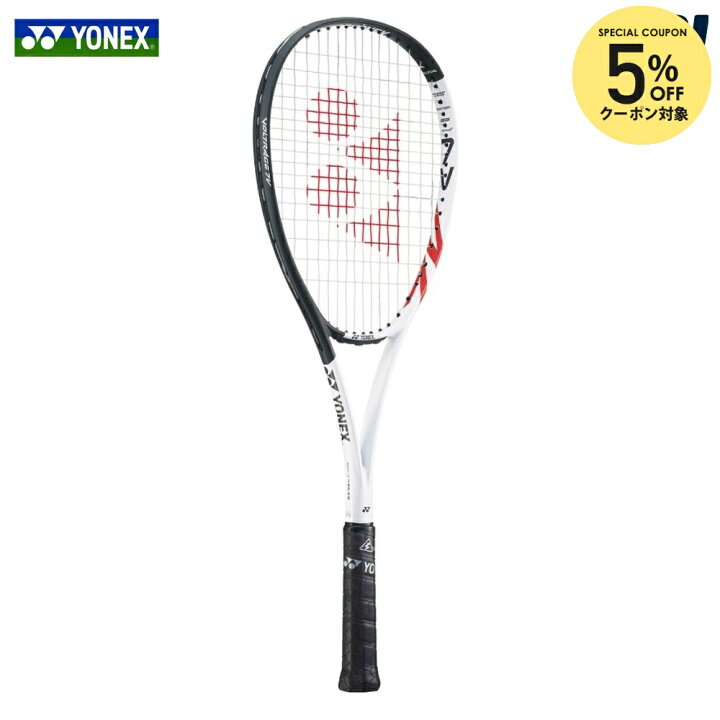 楽天市場】ヨネックス YONEX ソフトテニスラケット ボルトレイジ7V 