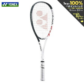 【ベストマッチストリングで張り上げ無料】【365日出荷】「あす楽対応」ヨネックス YONEX ソフトテニスラケット ボルトレイジ7バーサス VOLTRAGE 7VS VR7VS-103 『即日出荷』【ラケットまつり】