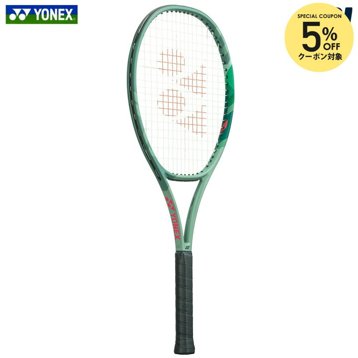 ヨネックス YONEX ヨネックス パーセプト 100L オリーブグリーン G2