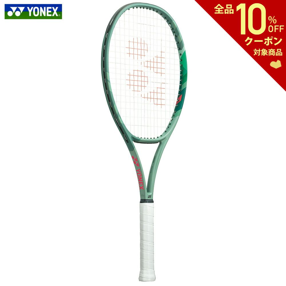 【全品10%OFFクーポン】ヨネックス YONEX 硬式テニスラケット PERCEPT 100L パーセプト 100L フレームのみ  01PE100L-268 9月上旬発売予定※予約 KPI