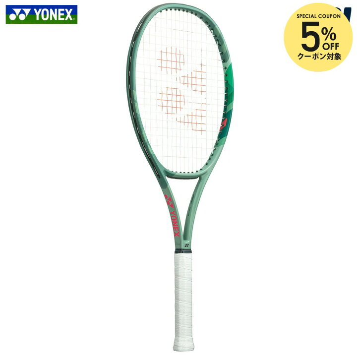 楽天市場】【5%OFFクーポン対象】ヨネックス YONEX 硬式テニスラケット 