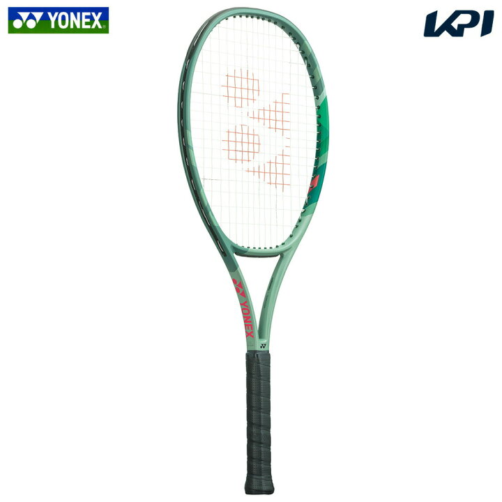 楽天市場】【5％OFFクーポン対象】ヨネックス YONEX 硬式テニス 
