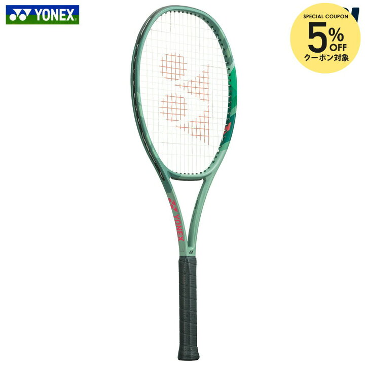 楽天市場】【5%OFFクーポン対象】ヨネックス YONEX 硬式テニスラケット 