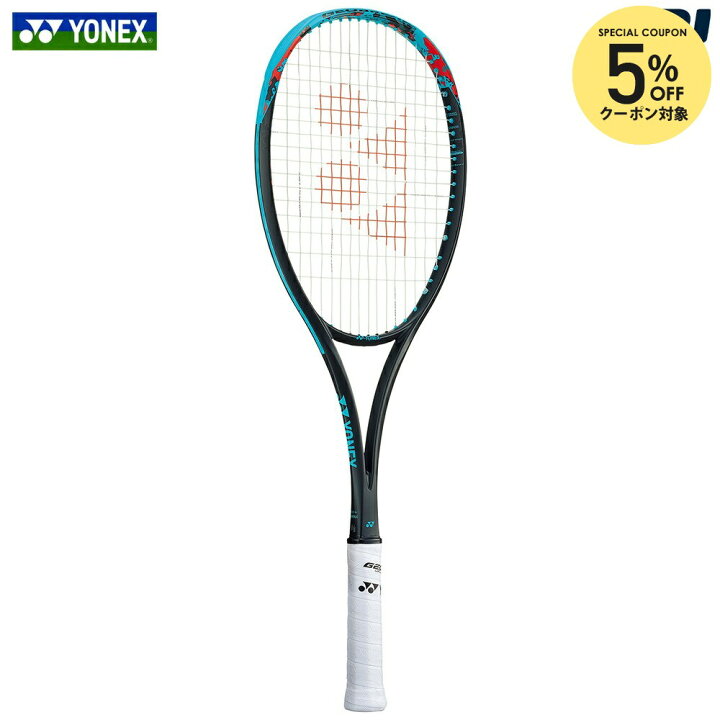 楽天市場】【5%OFFクーポン対象】ヨネックス YONEX ソフトテニス 