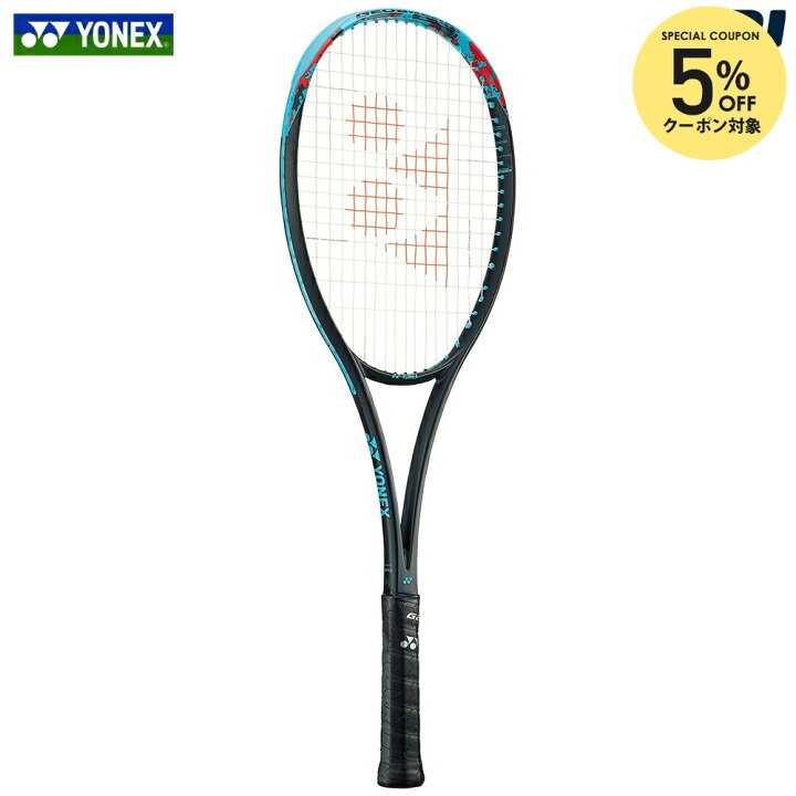 楽天市場】【5%OFFクーポン対象】ヨネックス YONEX ソフトテニス 