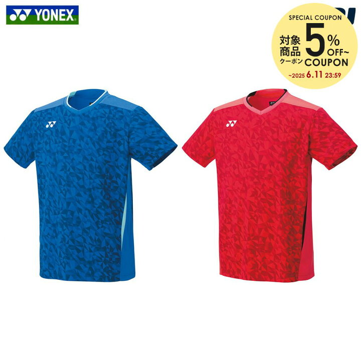 楽天市場】【5%OFFクーポン対象】ヨネックス YONEX バドミントンウェア 