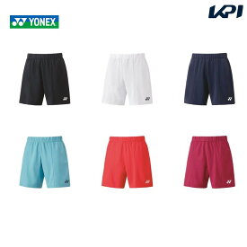 【10％OFFクーポン対象】『即日出荷』ヨネックス YONEX テニスウェア メンズ ニットハーフパンツ 15138 2023SS