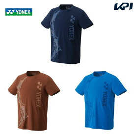 「あす楽対応」ヨネックス YONEX テニスウェア ユニセックス ドライTシャツ（フィットスタイル） 16649 2023SS 『即日出荷』