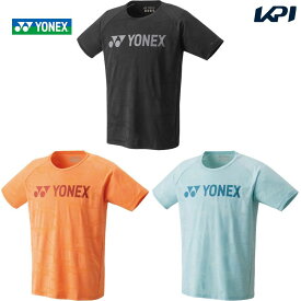 【全品10％OFFクーポン▼】「あす楽対応」ヨネックス YONEX テニスウェア ユニセックス ドライTシャツ(フィットスタイル) 16656 2023SS 『即日出荷』