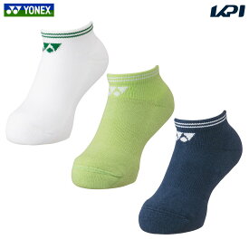 「あす楽対応」「3足組」ヨネックス YONEX テニスウェア ジュニア スニーカーインソックス 3P（3足セット） 受注会限定 19207JY 2023FW 『即日出荷』