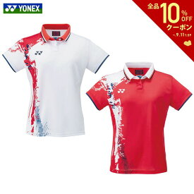 【全品10％OFFクーポン▼】「あす楽対応」ヨネックス YONEX バドミントンウェア レディース ウィメンズ ゲームシャツ 20679 2021FW 『即日出荷』