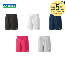 ヨネックス YONEX テニスウェア レディース ニットハーフパンツ 25068 2023SS