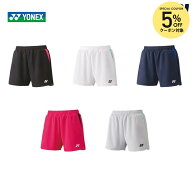 ヨネックス YONEX テニスウェア レディース ニットショートパンツ 25069 2023SS