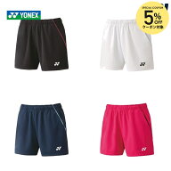 【5%OFFクーポン対象】ヨネックス YONEX テニスウェア レディース ニットショートパンツ 25070 2023SS