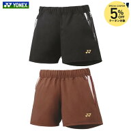 【5%OFFクーポン対象】『即日出荷』ヨネックス YONEX テニスウェア レディース ショートパンツ 25071-202…