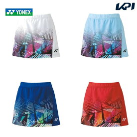 ヨネックス YONEX テニスウェア レディース スカート（インナースパッツ付） 26106 2023SS