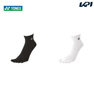 【全品10％OFFクーポン】ヨネックス YONEX テニスアクセサリー レディース アンクルソックス 29210