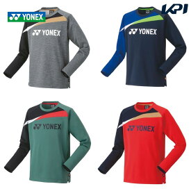 【全品10％OFFクーポン▼】「あす楽対応」ヨネックス YONEX テニスウェア ユニセックス ライトトレーナー 31051 2023FW 『即日出荷』