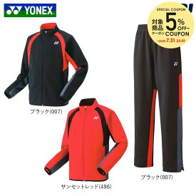 ヨネックス YONEX テニスウェア ユニセックス 【上下セット】ニットウォームアップシャツ50139＋パンツ60139 50139-60139-007(ブラック) 2023SS