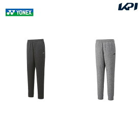 【5％OFFクーポン対象】『即日出荷』ヨネックス YONEX テニスウェア レディース ジョガーパンツ 68104 2023FW