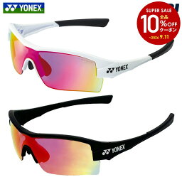 ヨネックス(YONEX)テニスサングラス スポーツグラス ULTRA AC395U