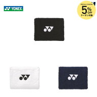 【全品10％OFFクーポン】ヨネックス YONEX テニスアクセサリー リストバンド AC492