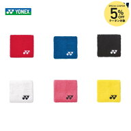 ヨネックス YONEX テニスアクセサリー リストバンド AC493