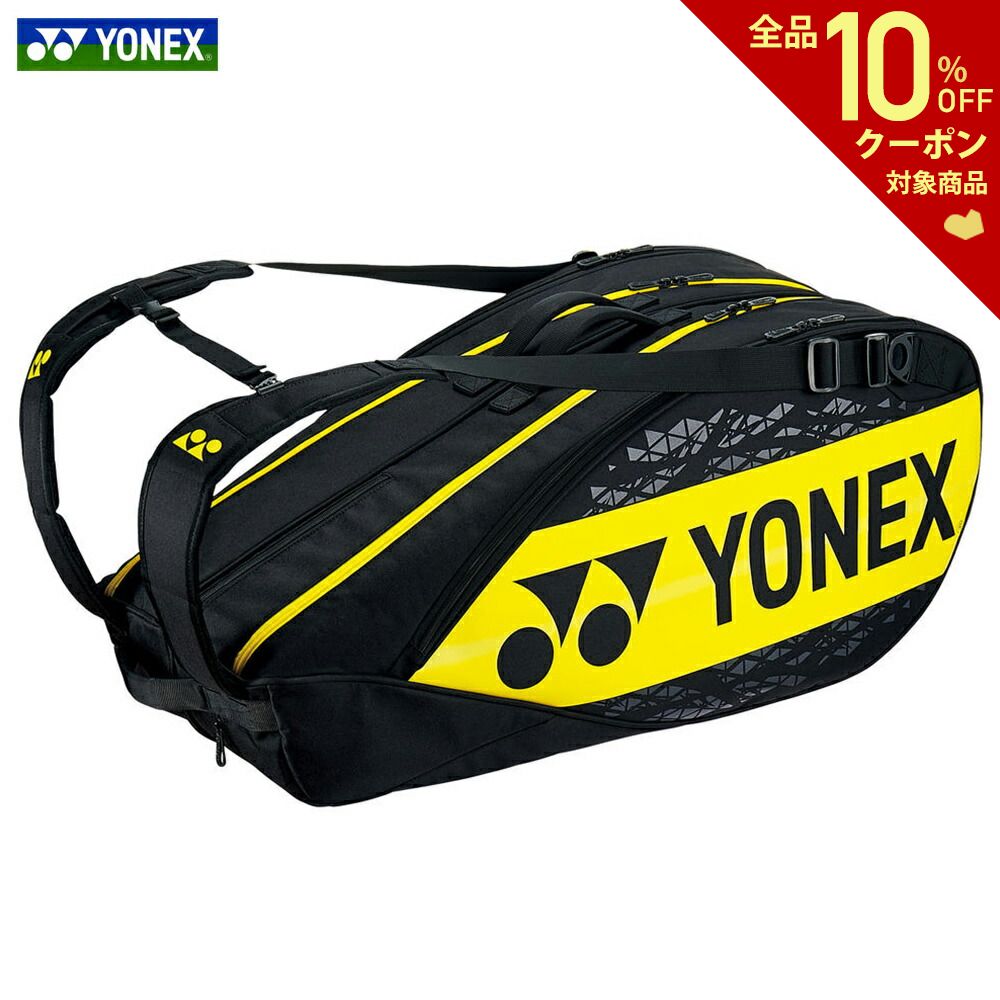 YONEX ラケットバッグ6