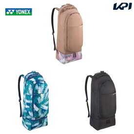 【全品10％OFFクーポン▼】ヨネックス YONEX テニスバッグ・ケース ラケットバックパック2本入 BAG2369