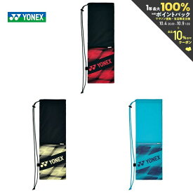 【全品10％OFFクーポン▼】ヨネックス YONEX バドミントンバッグ・ケース ラケットケースB BAG2391B