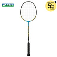「ガット張り上げ済み」ヨネックス YONEX バドミントンラケット マッスルパワー8LT MP8LTG-470 シアン