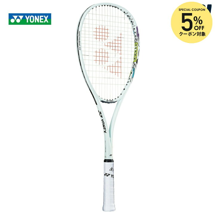 楽天市場】【5%OFFクーポン対象】『即日出荷』ヨネックス YONEX 