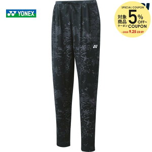lbNX YONEX ejXEFA fB[X jbgEH[Abvpc 67079 2023SS