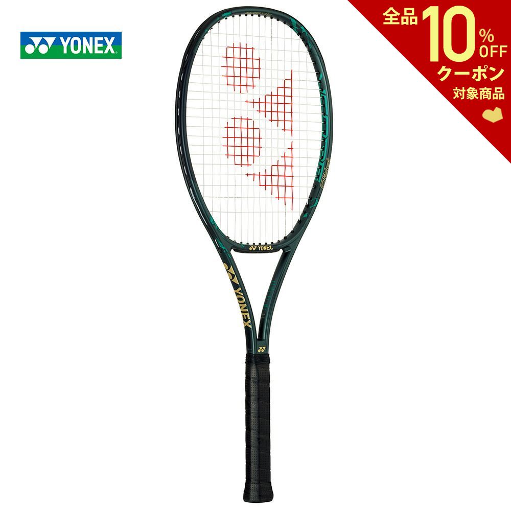 pro97 ラケット vcore テニス - スポーツの人気商品・通販・価格比較 