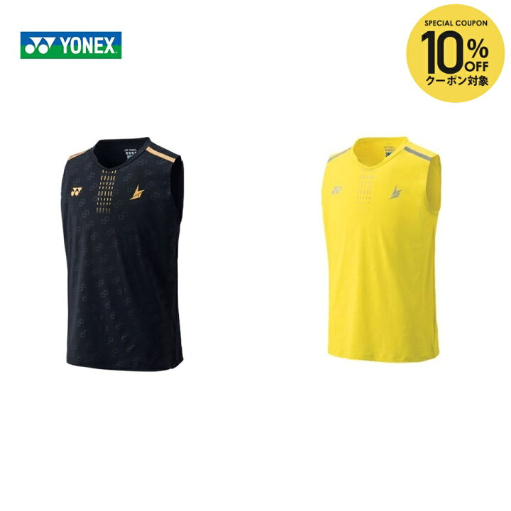 楽天市場 365日出荷 あす楽対応 ヨネックス Yonex バドミントンウェア メンズ ゲームシャツ ノースリーブ 19fw 夏用 冷感 即日出荷 Kpi