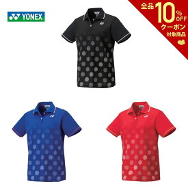 「あす楽対応」ヨネックス YONEX テニスウェア レディース ゲームシャツ 20501 FW 夏用 冷感 『即日出荷』【KPIタイムセール】