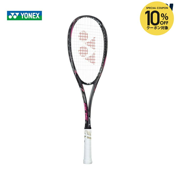 楽天市場】【全品10%OFFクーポン】『即日出荷』ヨネックス YONEX 